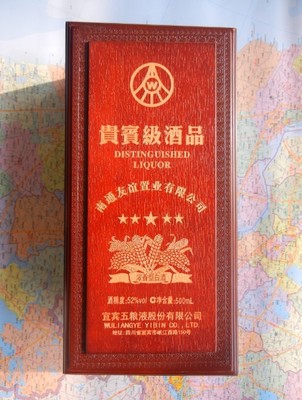 常州激光打標(biāo)機價格與江都、高港不銹鋼打標(biāo)加工服務(wù)全解析
